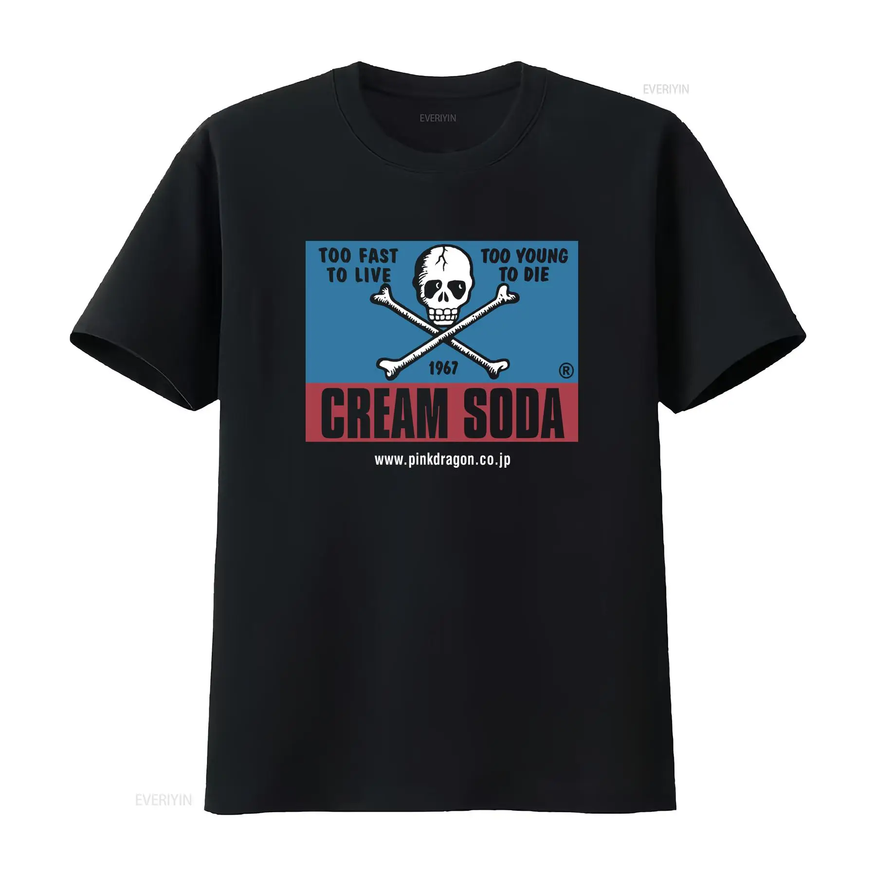 Streetwear Brand Vintage - T-shirt vintage Streetwear crème soda crâne