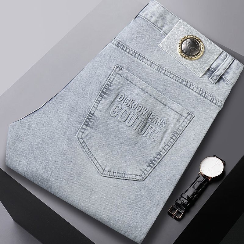 Streetwear Brand Denim - Été mince jean denim Street Wear