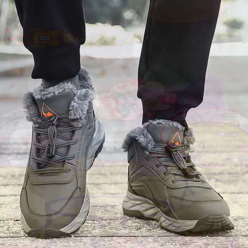 Streetwear Outfit Brand - Légitimate cuir Fuchsia Basket chaussures hommes