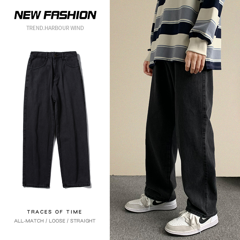 Streetwear Brand Denim - Jean Baggy pour hommes, Streetwear, mode