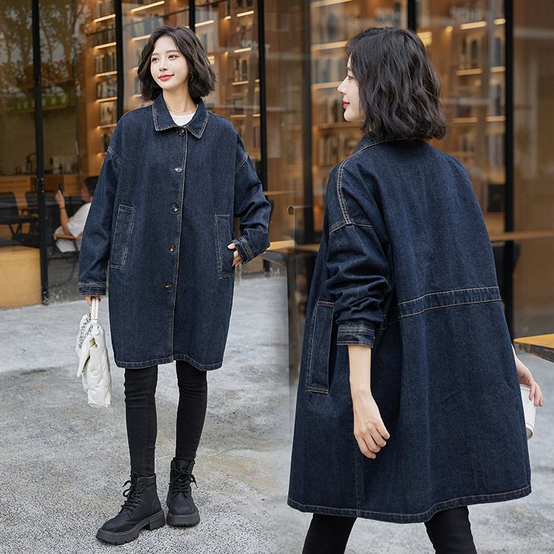 Veste en jean oversize à col p - Streetwear Brand Denim avis et prix