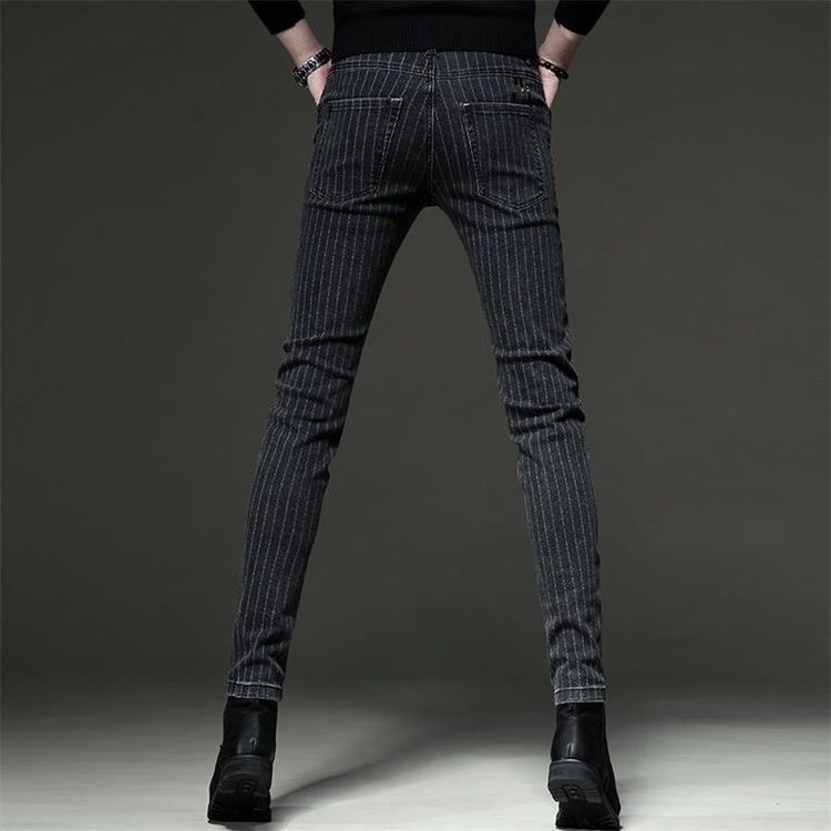 Jean rayé pour hommes, marque  - Streetwear Brand Denim avis et prix