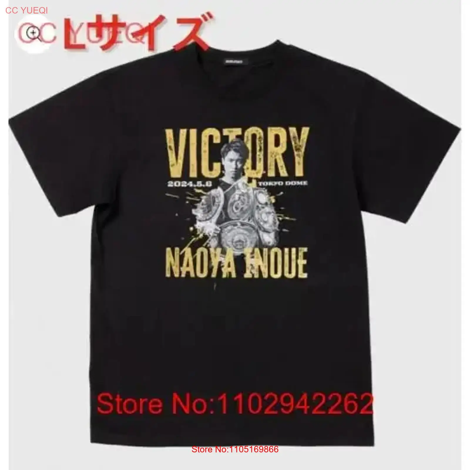 Tout neuf et non ouvert Naoya  - Streetwear Brand Designs avis et prix
