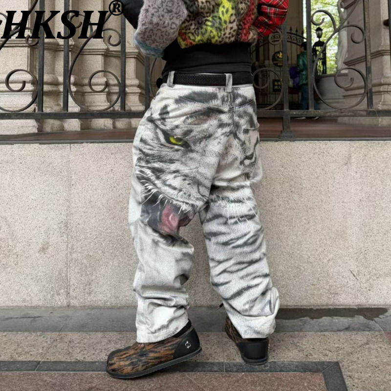 HKSH Nouvelle Collection Print - Streetwear Brand Designs avis et prix
