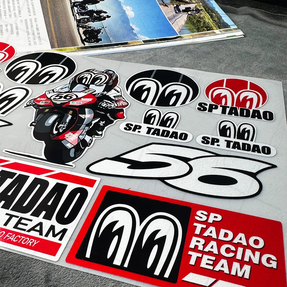 Autocollant de samouraï Dani P - Streetwear Brand Stickers avis et prix