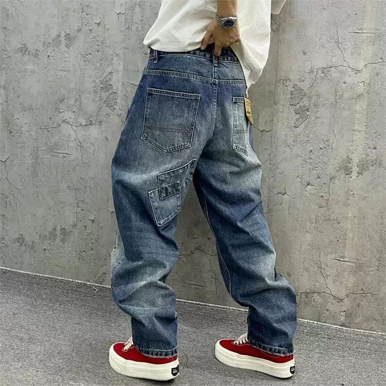 Jeans de marque à empiècements - Streetwear Brand Denim avis et prix