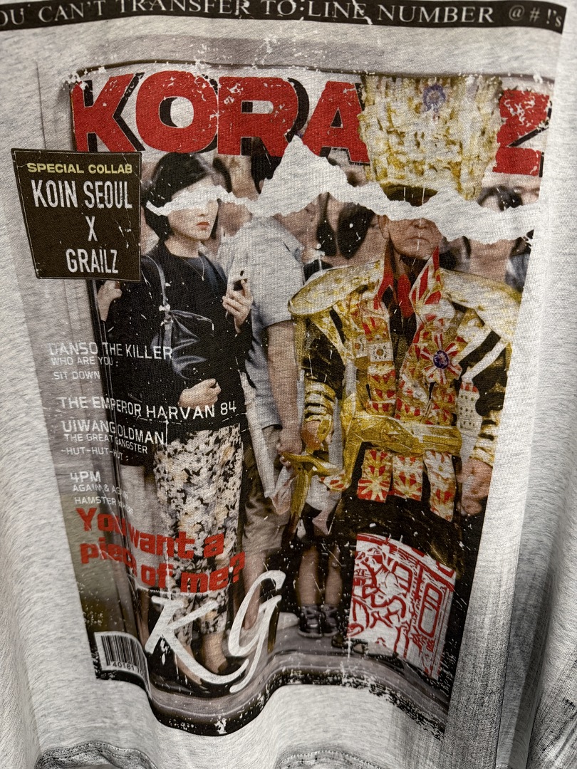 T-shirt Streetwear Oversize à  - Streetwear Brand Vintage avis et prix