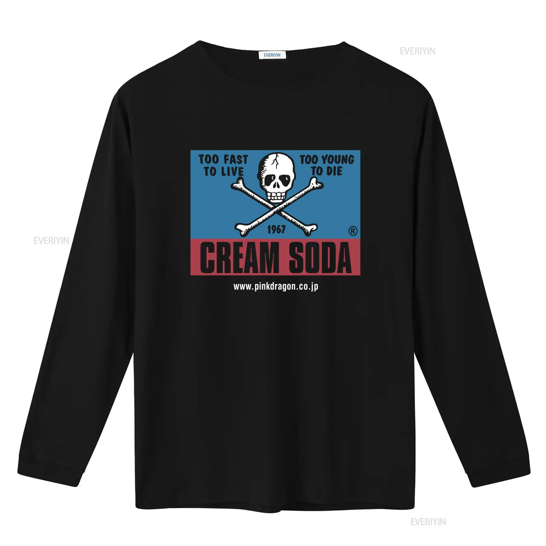 T-shirt vintage Streetwear crè - Streetwear Brand Vintage avis et prix