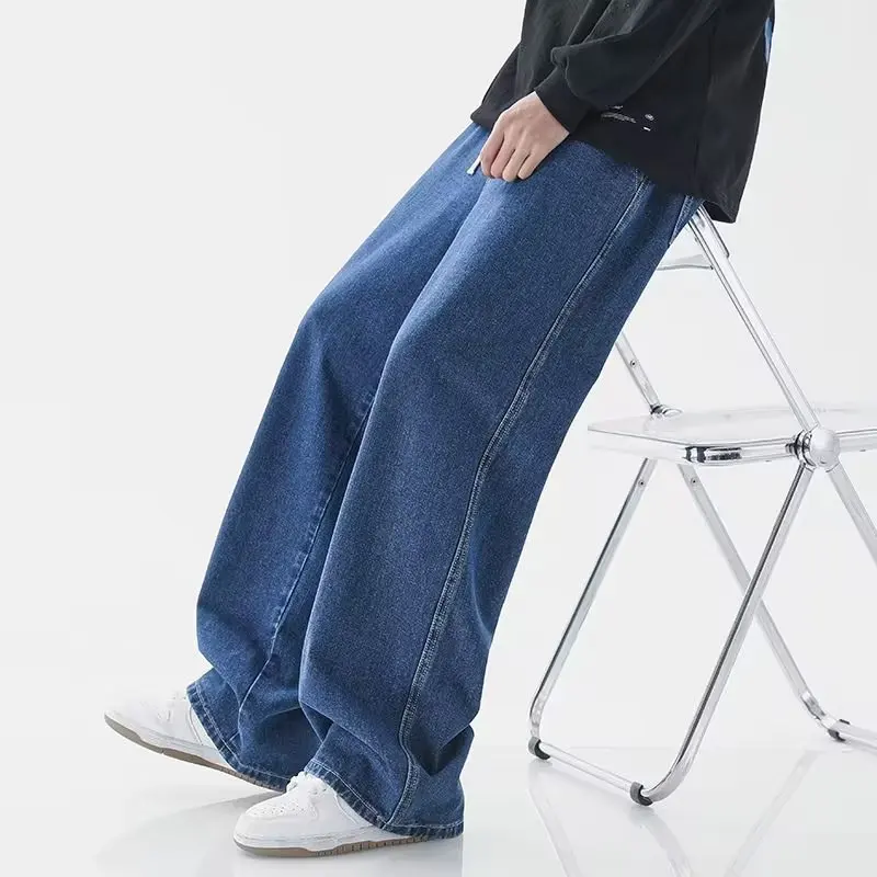 Nouveaux jeans streetwear ampl - Streetwear Brand Denim avis et prix