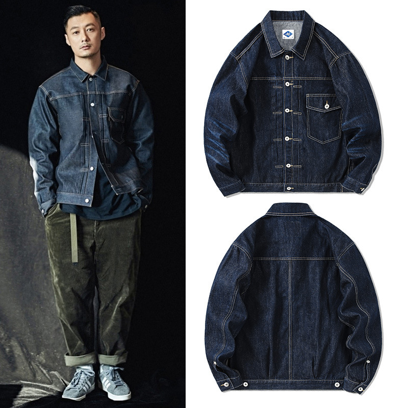 Tide Brand-Veste en jean bleu  - Streetwear Brand Denim avis et prix