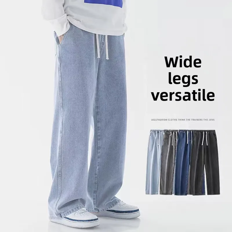 Nouveau Jean Streetwear Ample  - Streetwear Brand Denim avis et prix